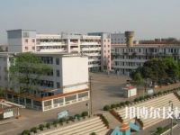 保定明星汽車工程學(xué)校2023年招生辦聯(lián)系電話