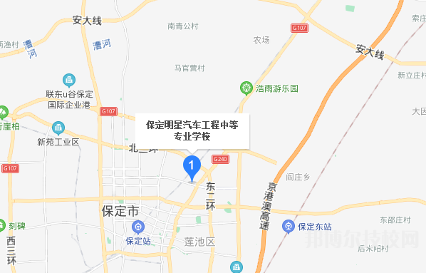保定明星汽車工程學(xué)校地址在哪里
