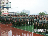 保定明星汽車工程學(xué)校2023年網(wǎng)站網(wǎng)址
