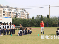臨海市中等職業(yè)技術(shù)學(xué)校2023年有哪些專業(yè)