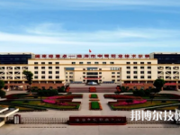 臨海市中等職業(yè)技術(shù)學(xué)校2023年網(wǎng)站網(wǎng)址