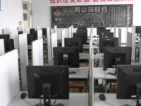保定育德中專學(xué)校2023年招生錄取分?jǐn)?shù)線