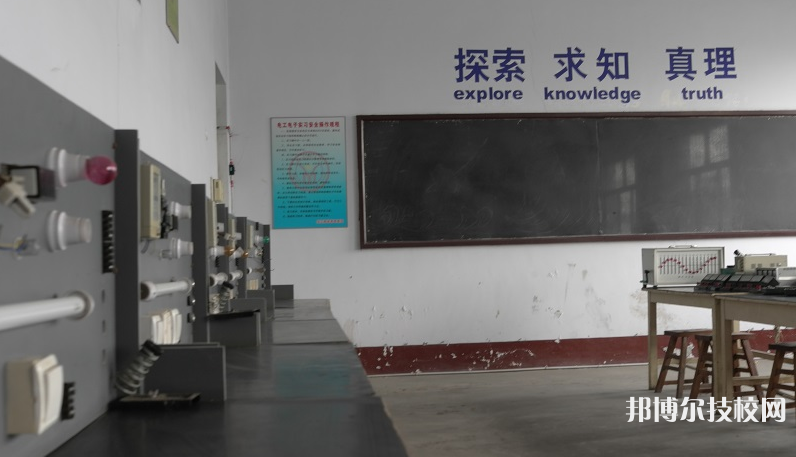 保定育德中專學(xué)校2022年學(xué)費(fèi)、收費(fèi)多少