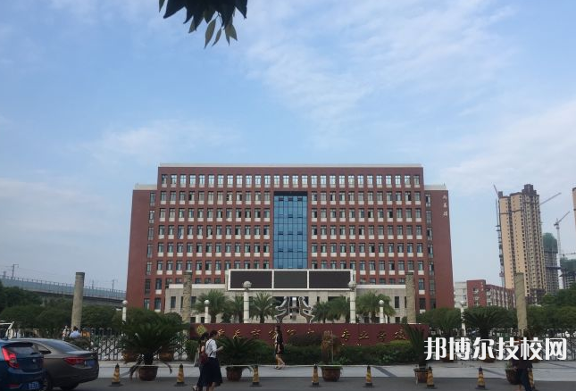 重慶市經(jīng)貿(mào)中等專(zhuān)業(yè)學(xué)校地址在哪里