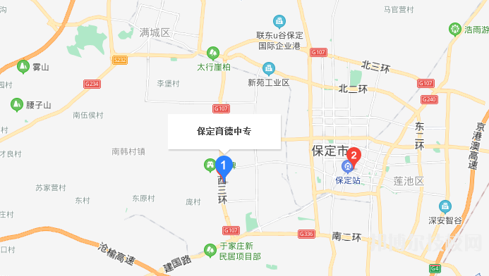 保定育德中專學(xué)校地址在哪里
