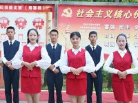 深圳市龍崗區(qū)第二職業(yè)技術(shù)學(xué)校2023年學(xué)費(fèi)、收費(fèi)多少