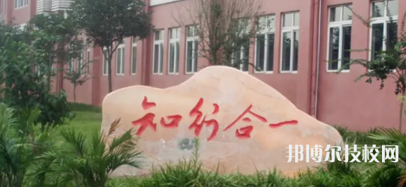 四川瀘州江陽高級中學(xué)2022年宿舍條件