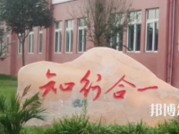 四川瀘州江陽高級(jí)中學(xué)2023年宿舍條件