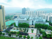 瑞安市職業(yè)中等專業(yè)教育集團(tuán)學(xué)校2023年招生簡章