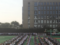 瑞安市職業(yè)中等專業(yè)教育集團(tuán)學(xué)校2022年學(xué)費、收費多少