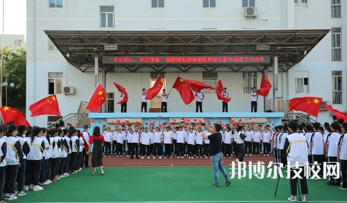 瑞安市職業(yè)中等專業(yè)教育集團(tuán)學(xué)校3