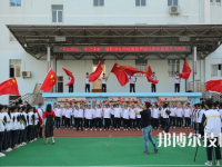 瑞安市職業(yè)中等專業(yè)教育集團(tuán)學(xué)校2023年招生辦聯(lián)系電話
