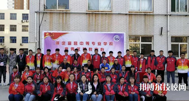 保定富昌中專學校2022年招生錄取分數(shù)線