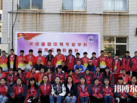 保定富昌中專學(xué)校2023年招生錄取分?jǐn)?shù)線