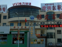 保定富昌中專學校2023年有哪些專業(yè)