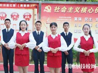 深圳市龍崗職業(yè)技術(shù)學(xué)校2023年報(bào)名條件、招生要求、招生對(duì)象