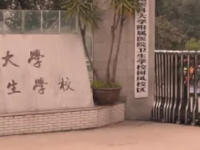 西南醫(yī)科大學(xué)護(hù)理學(xué)院附屬衛(wèi)生學(xué)校2023年招生計(jì)劃