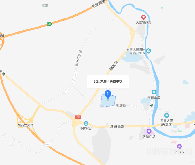 QQ截圖20210813163117
