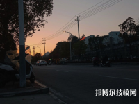 安慶大別山科技學(xué)校2023年報(bào)名條件、招生要求、招生對象