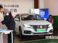 紹興市交通職業(yè)學校2023年有哪些專業(yè)