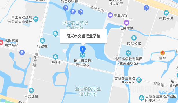 紹興市交通職業(yè)學(xué)校地址