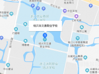 紹興市交通職業(yè)學校2023年地址在哪里