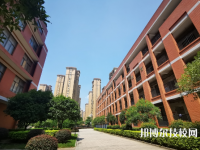 延川職教中心2023年怎么樣、好不好