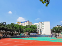 重慶鐵路運輸技師學院2023年招生計劃