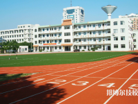延川職教中心2023年招生辦聯(lián)系電話