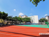 重慶鐵路運輸技師學院2023年網(wǎng)站網(wǎng)址