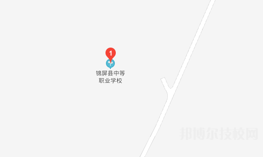 錦屏中等職業(yè)學(xué)校地址在哪里