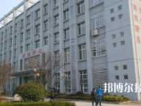 安徽天柱山旅游學(xué)校2023年招生辦聯(lián)系電話