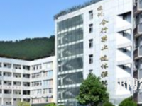 古藺職業(yè)高級中學(xué)校2023年宿舍條件
