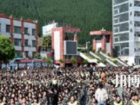古藺職業(yè)高級(jí)中學(xué)校2023年網(wǎng)站網(wǎng)址