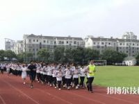 椒江區(qū)第二職業(yè)技術(shù)學(xué)校2023年報(bào)名條件、招生要求、招生對象