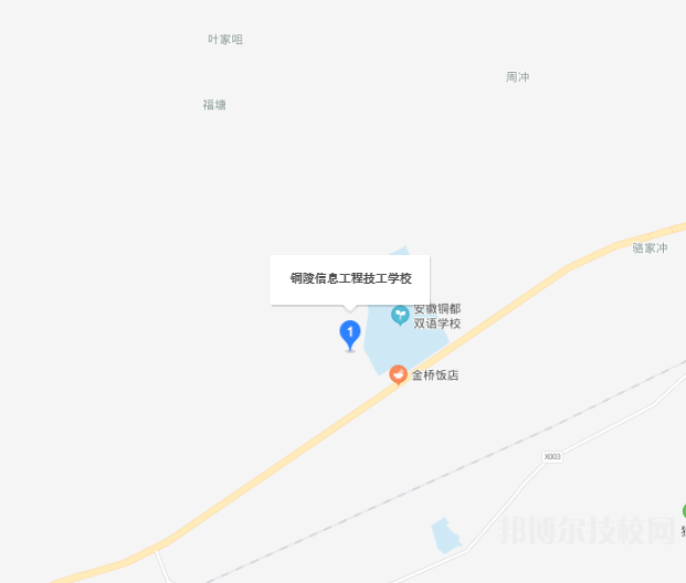 QQ截圖20210818144703