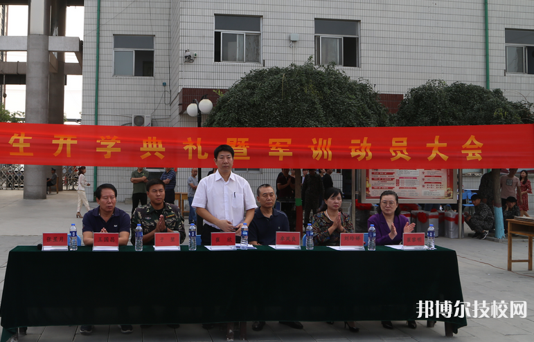 保定技師學(xué)院網(wǎng)站網(wǎng)址