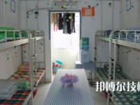 榕江中等職業(yè)學(xué)校2023年宿舍條件