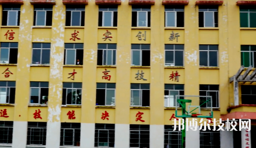 榕江中等職業(yè)學(xué)校怎么樣、好不好