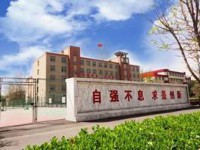 南京鐵道車輛技師學院2023年有哪些專業(yè)