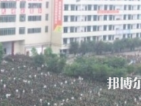 合江少岷職業(yè)技術(shù)學(xué)校2023年招生辦聯(lián)系電話