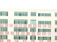 合江少岷職業(yè)技術(shù)學(xué)校2023年網(wǎng)站網(wǎng)址