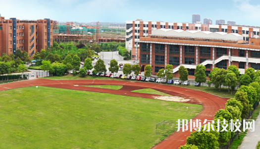 海寧市職業(yè)高級(jí)中學(xué)1