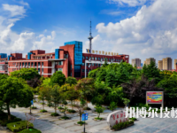 海寧市職業(yè)高級中學2023年網站網址