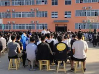 邢臺經貿中專學校2023年招生簡章