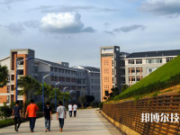 千陽職業(yè)中等專業(yè)學(xué)校2023年招生辦聯(lián)系電話