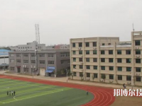 邢臺經貿中專學校2023年招生辦聯系電話
