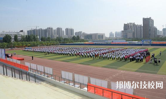 邢臺經(jīng)貿(mào)中專學(xué)校網(wǎng)站網(wǎng)址