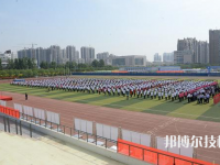 邢臺經貿中專學校2023年網站網址