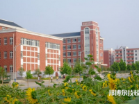 邢臺經貿中專學校怎么樣、好不好